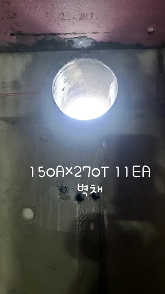 연수3동 철거 이미지